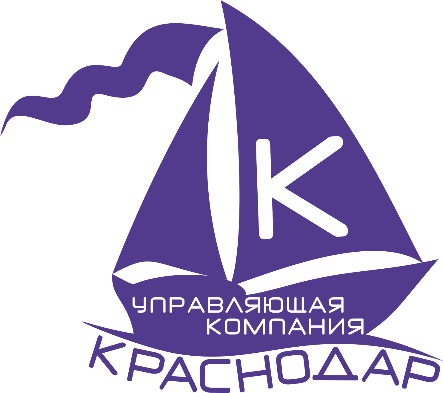 Телефоны ук краснодар